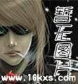 清风满天下