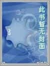 棋祖