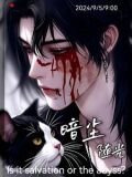 暗尘随光